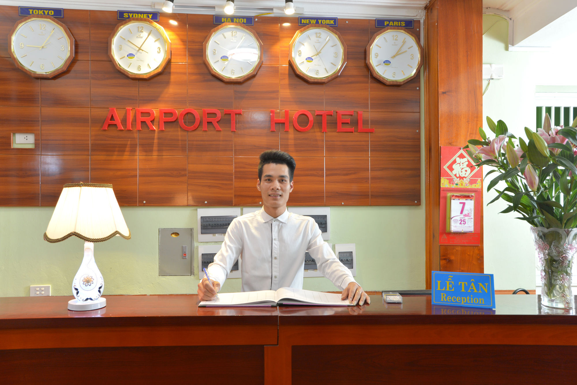 Noi Bai Hotel Hanoï Extérieur photo